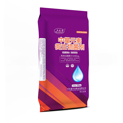 木之美微生物菌劑